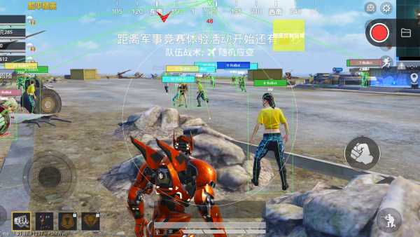 pubg地铁国际服《NRG》外挂度假岛随便乱杀