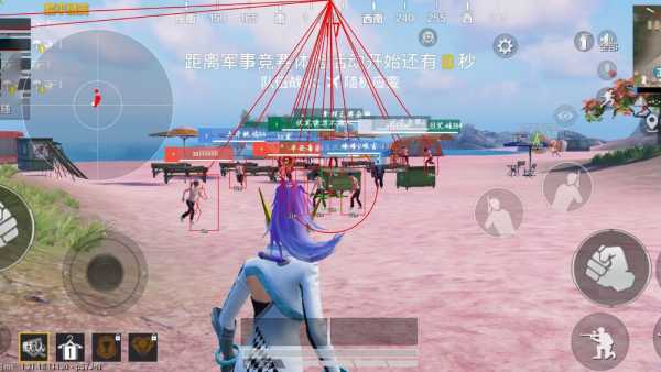 和平精英辅助【Vance万斯直装V1.0稳定版】人机识别 防录屏 主播专用 车辆加速 人物透视 锁头自瞄