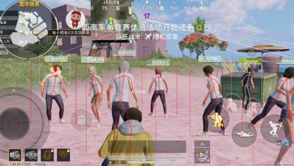 维持游戏健康:和平精英开发团队如何与社区合